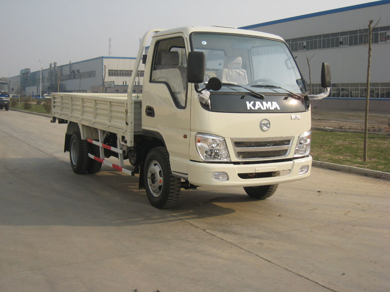 KAMA SPARE PARTS